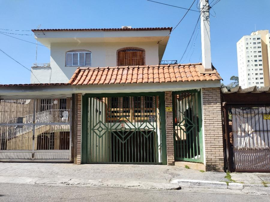 RUA MARIA FRANCISCA 328 - TREMEMBE - São Paulo/SP — foto principal