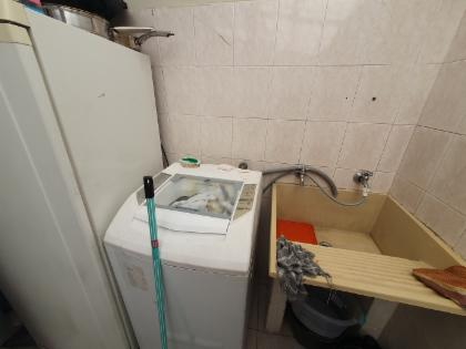 Rua Cirino Faro 58 - Vila Gumercindo - São Paulo/SP — foto principal