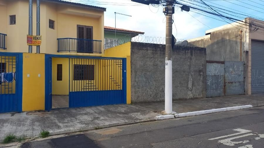 Rua Enseada Itapacoroia 175 CASA 1 - Itaim Paulista - São Paulo/SP — foto principal