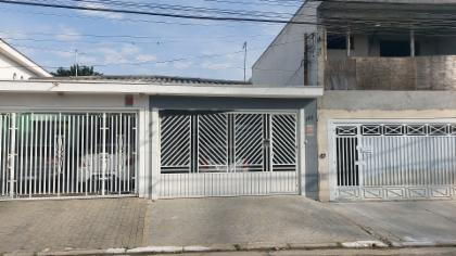 Rua Sargento Noel de Camargo 185 - Jardim Imperador - São Paulo/SP — foto principal